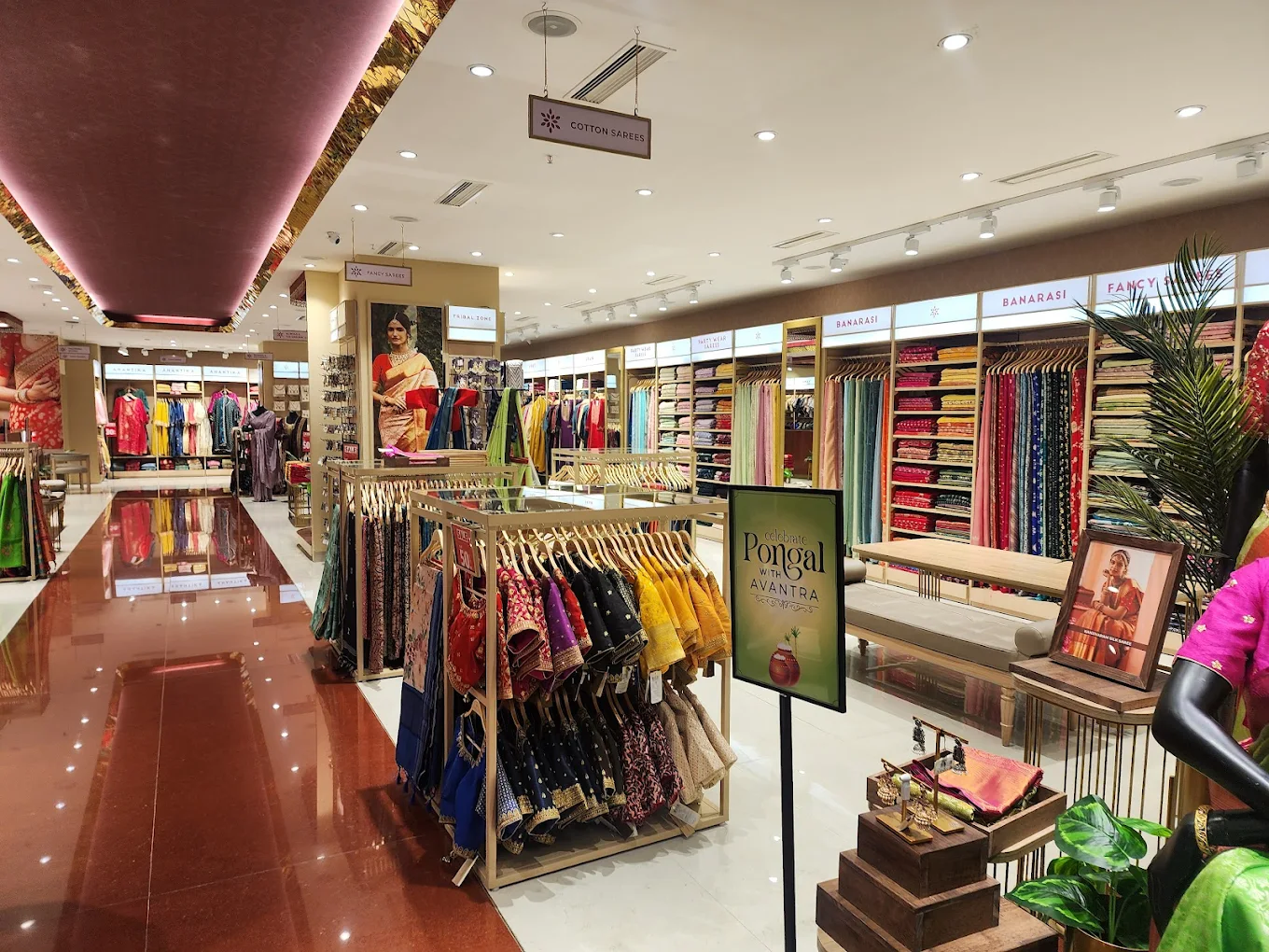 Avantra by Trends